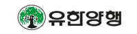 유한양행