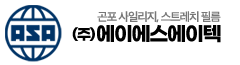 로고