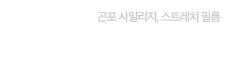 로고